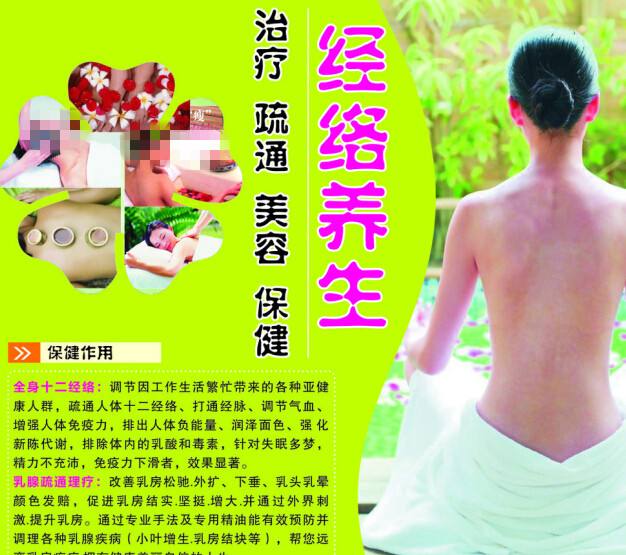 环境管理体系认证书能办吗
