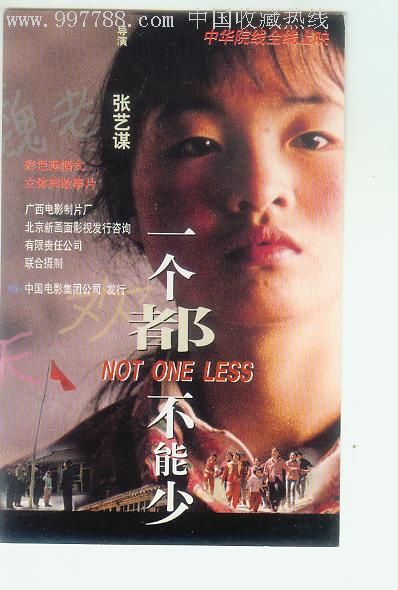 剑桥学院毕业证电子图